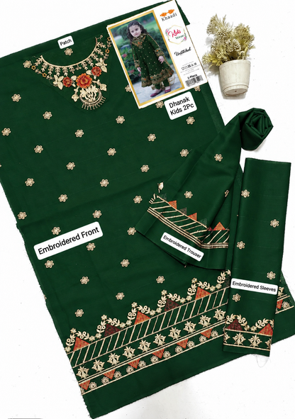 Kids Luxury Dhanak 2Pc
